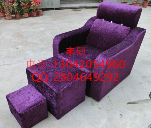 ɳ(231)