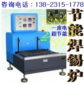 Զ¯(LT-500ϵ)