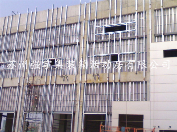 ǽ屣²ϲʸĻǽ