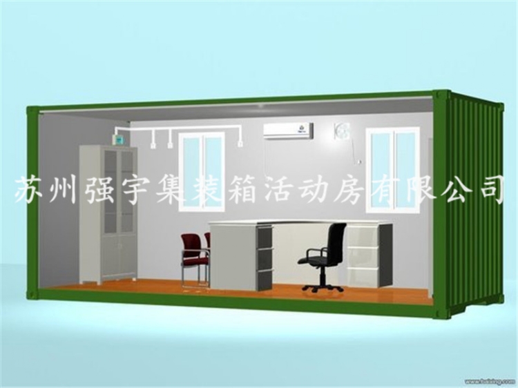 Ұҵּװ䷿