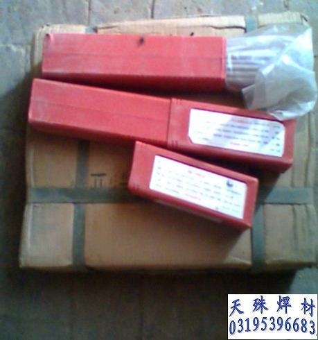 J757Ni