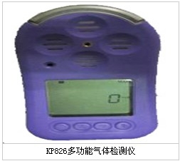 KP826ĺһ