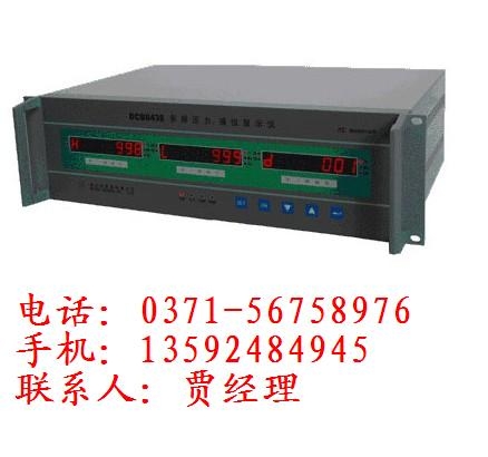 MSB9438˲