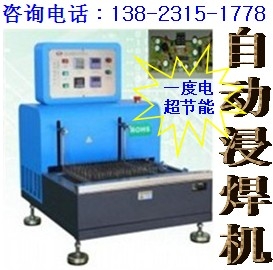 PCBԶ