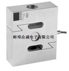 供应称重传感器(007)
