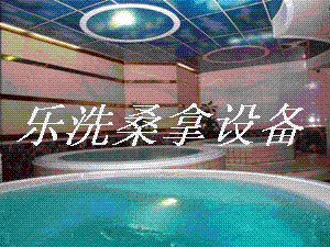 ɣϴԡ豸ɣ豸