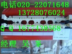 TCL110-100