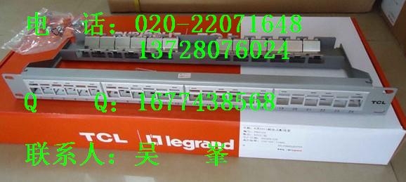 TCL24ڳ߼