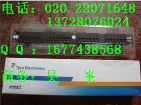 AMP24߼,߶1U