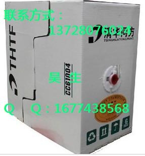 廪ͬ4Է˫