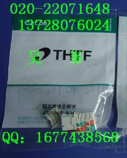 廪ͬģ8оͭRJ4
