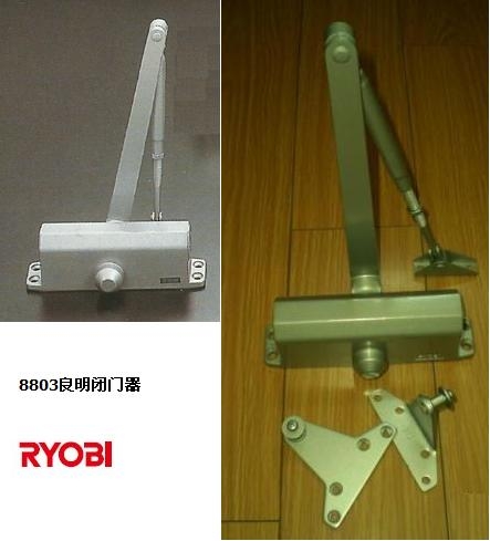 RYOB8803