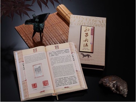 银川庆典纪念品,选礼自成