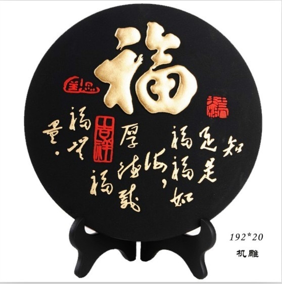 铜仁庆典纪念品,选礼自成