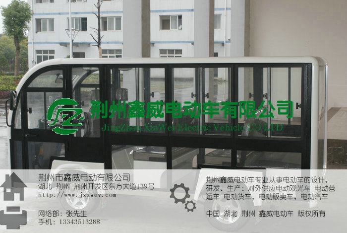 Ϸֵ綯۹⳵