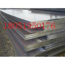 Q245R16MnR