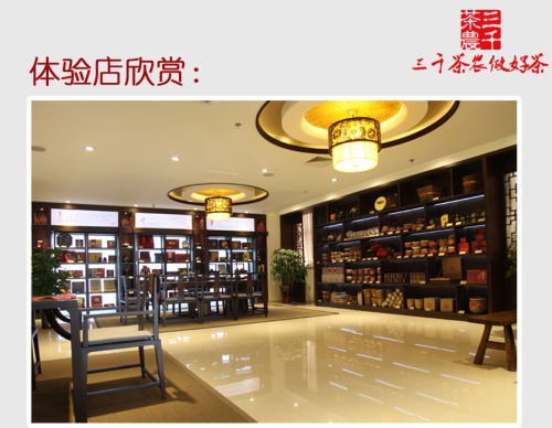 Ҷˡ챱販ᣬ