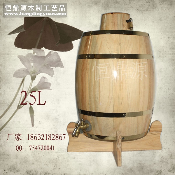 ľͰ(25L)