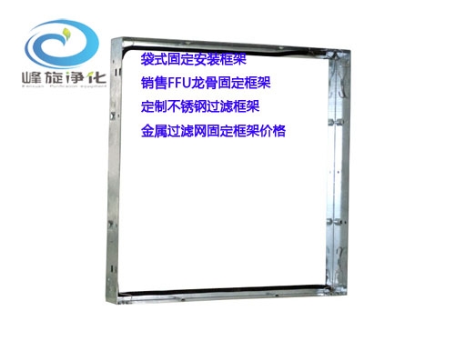 ̶(FX-15)