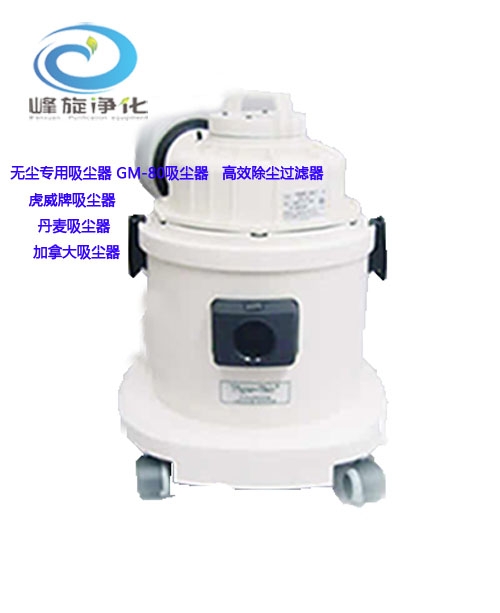 (FX56)