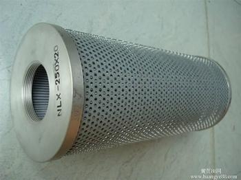 оHX-8003W