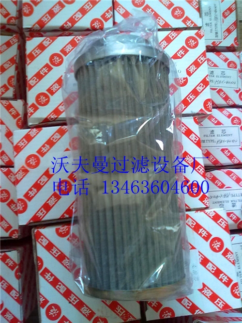 ֱоFAX-2503