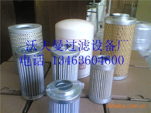 оFAX-2505