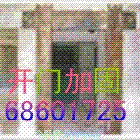 żӹű686o1