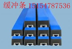 𻺳廬