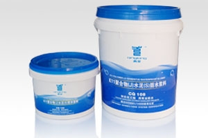 防城做防水防城青龙K11防