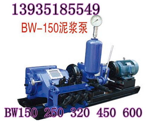 BW160/10ཬĴ