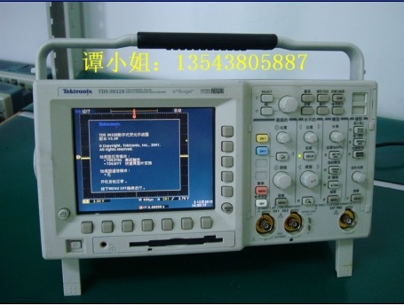 TDS3032B