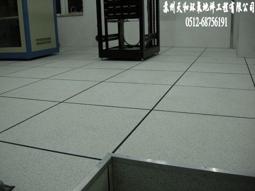 ذ(TH-953)
