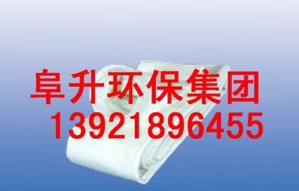 滤袋厂家供应除尘滤袋