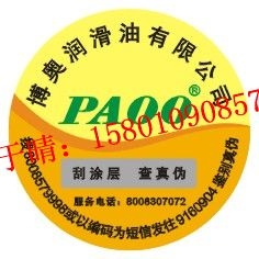 pvcɽǩ_ǩ