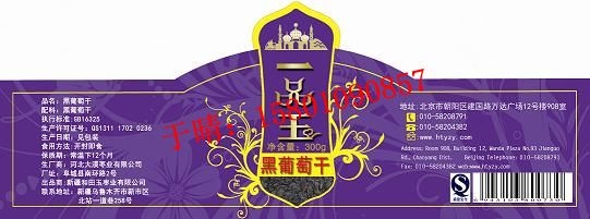 α_