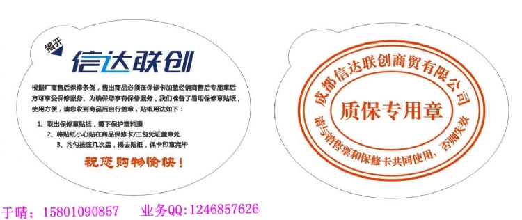 Ĵתǩ_