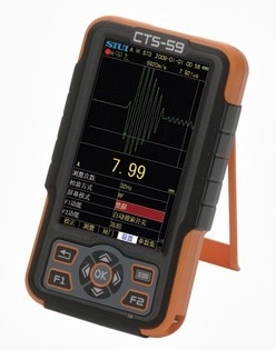 CTS-59(CTS-59)