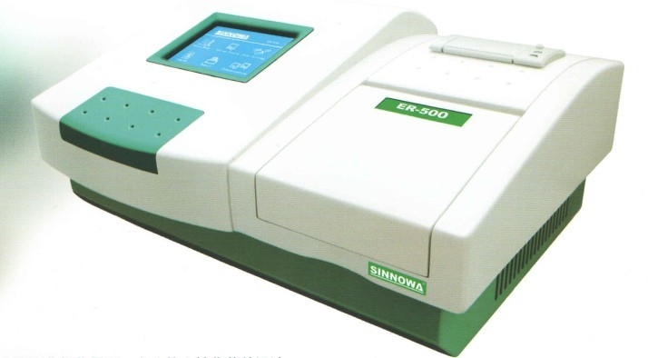 ȫԶøER-500