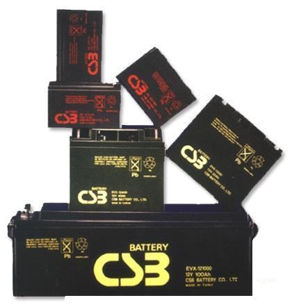 CSB12v20ah