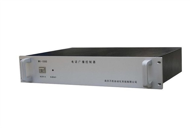 (WK-1000)