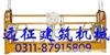 첼綯ʹ綯õ
