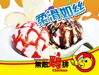 ŵ(ŵ)