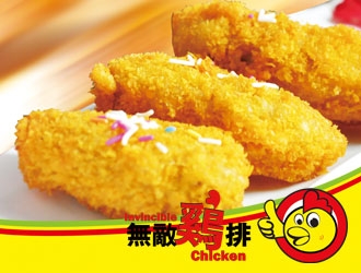 ż˷ãըŵ