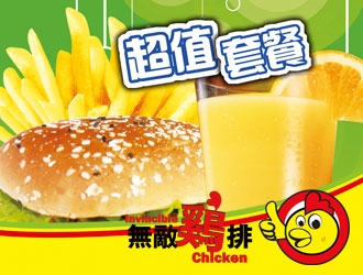 ըż˷(ըż˷)