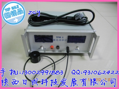 TPM-1⹦ʼ