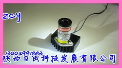 ⼤(808)