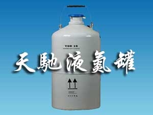 ҺYDS-10L