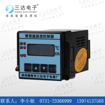 XTC-7901A۸