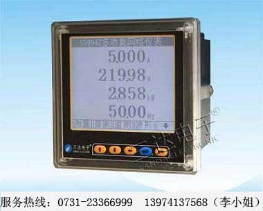 YS-2400๦ܱ//